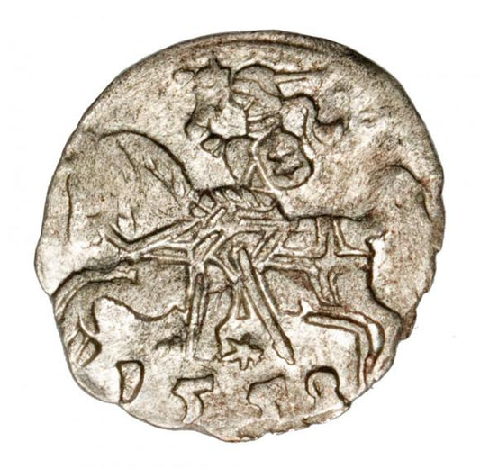 Denar 1559 Zygmunt II August Litwa Wilno